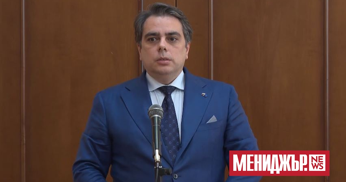 Финансовият министър Асен Василев не е успял да упражни правото
