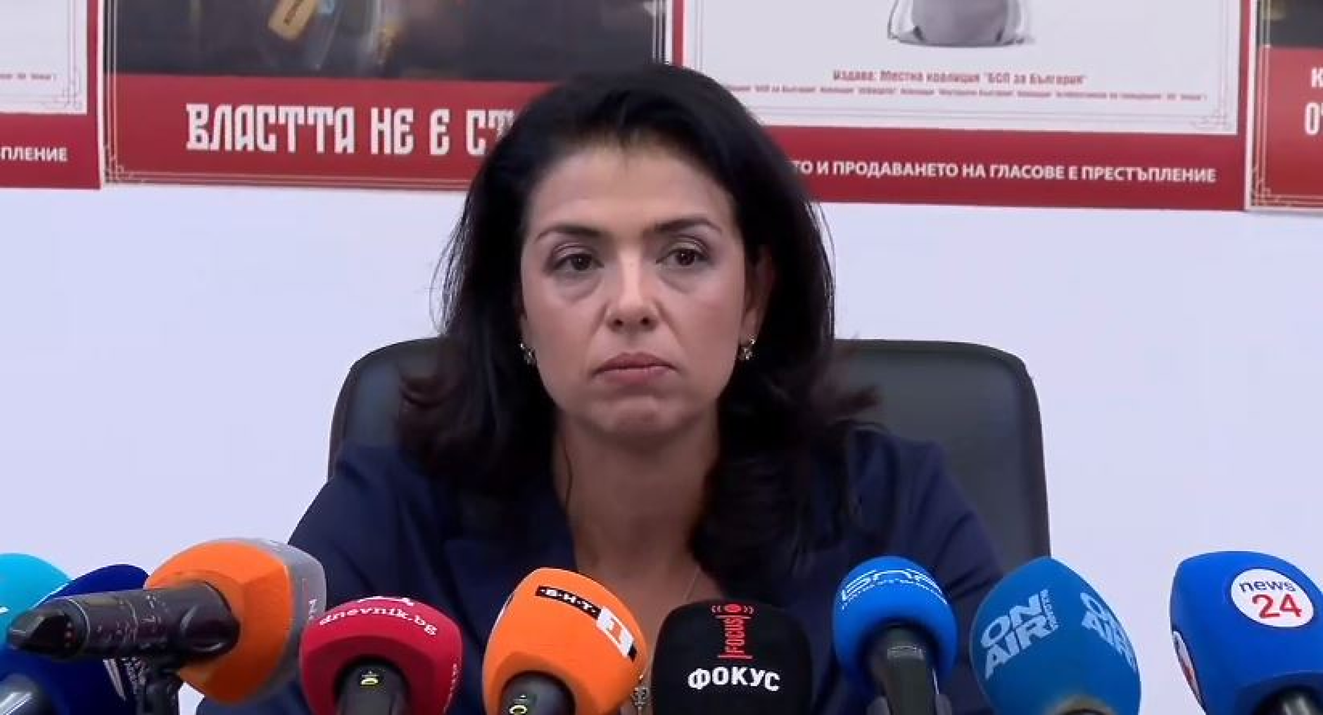 Ваня Григорова даде заявка за оспорване на резултатите от балотажа в София