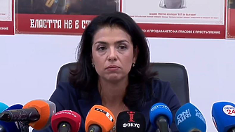 Ваня Григорова даде заявка за оспорване на резултатите от балотажа в София