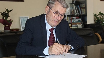Министърът на здравеопазването проф Христо Хинков издаде заповед с която