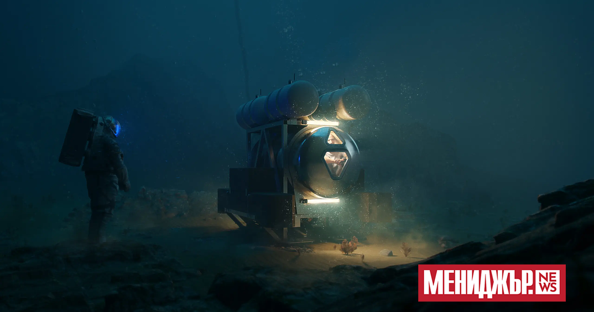 Датската компания SAGA Space Architects е проектирала подводна станция, наречена