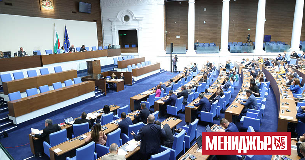 Комисията по енергетиката в Народното събрание прие промени в Закона