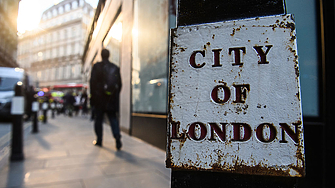 Лондонското Сити предлага по малко финансови работни места след като бумът