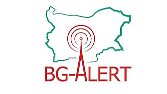 В Габрово започва официалното тестване на системата за ранно известяване BG ALERT