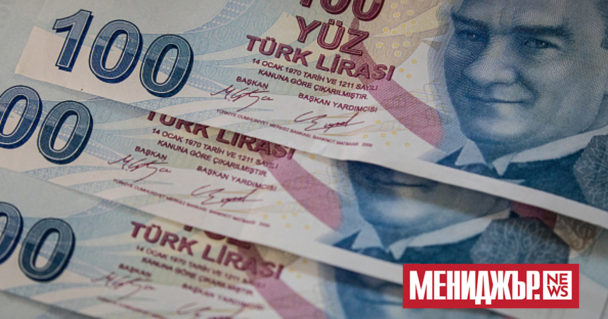 Турската централна банка повиши основния  лихвен процент от 30% на