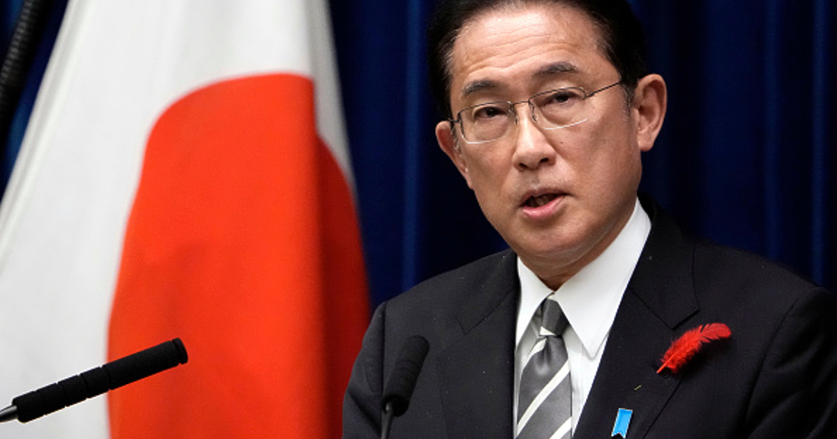  Японското правителство одобри пакет от икономически стимули на обща стойност