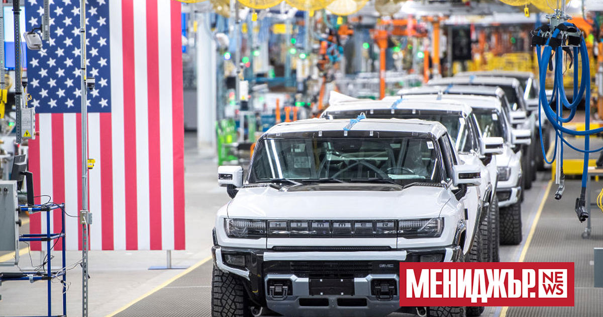 Синдикатът United Auto Workers в събота разшири стачката си срещу