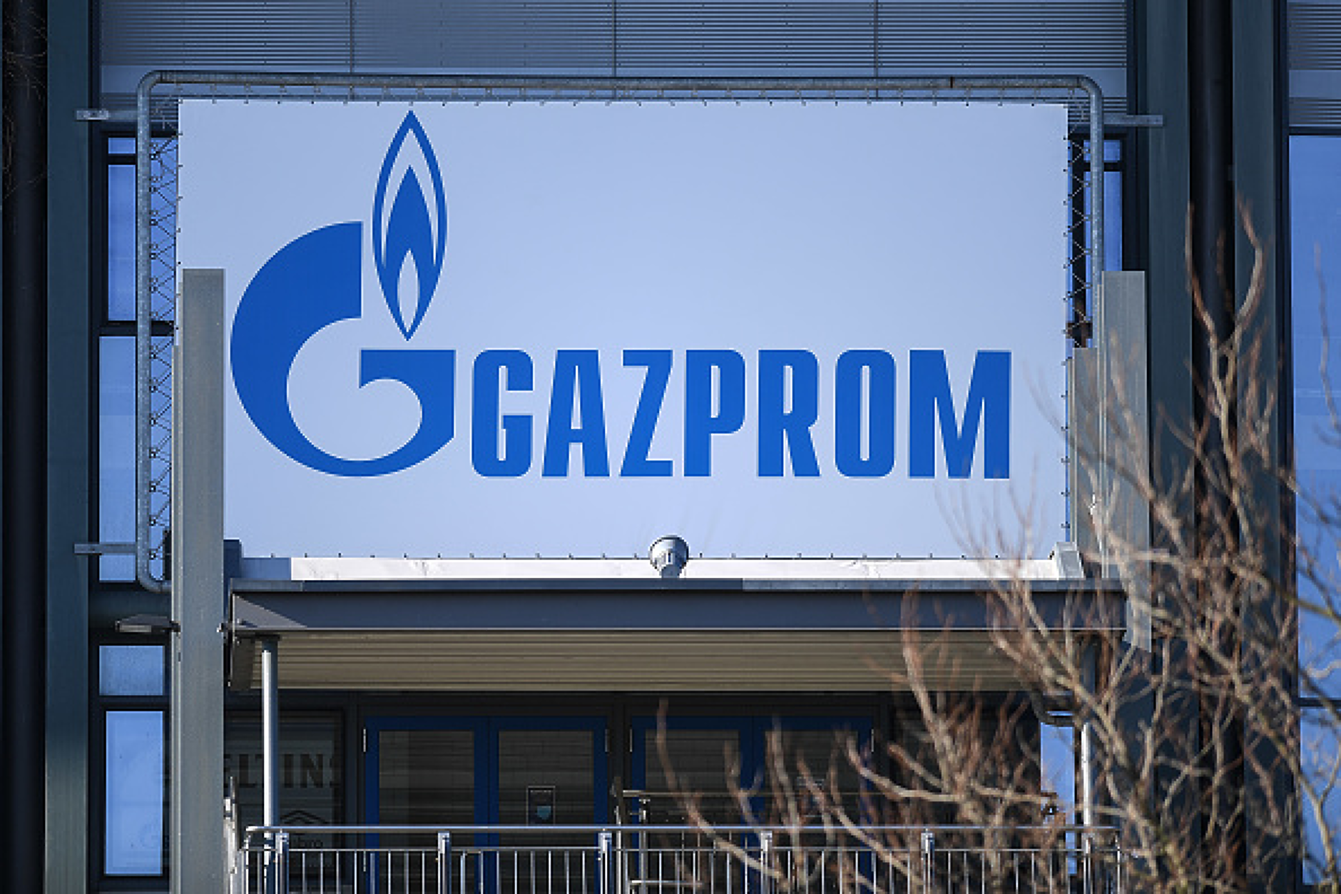 Полски съд отмени близо $8 млрд.  глоба на Газпром и пет западни компании