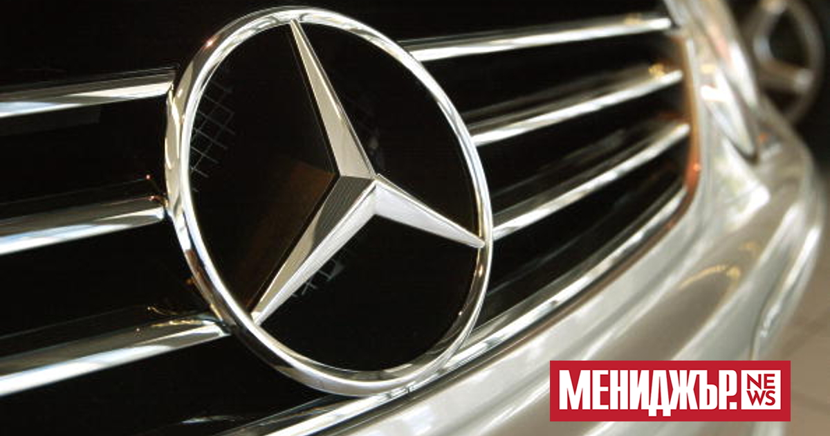 Германският автомобилен производител Mercedes-Benz Group AG регистрира 7% спад на