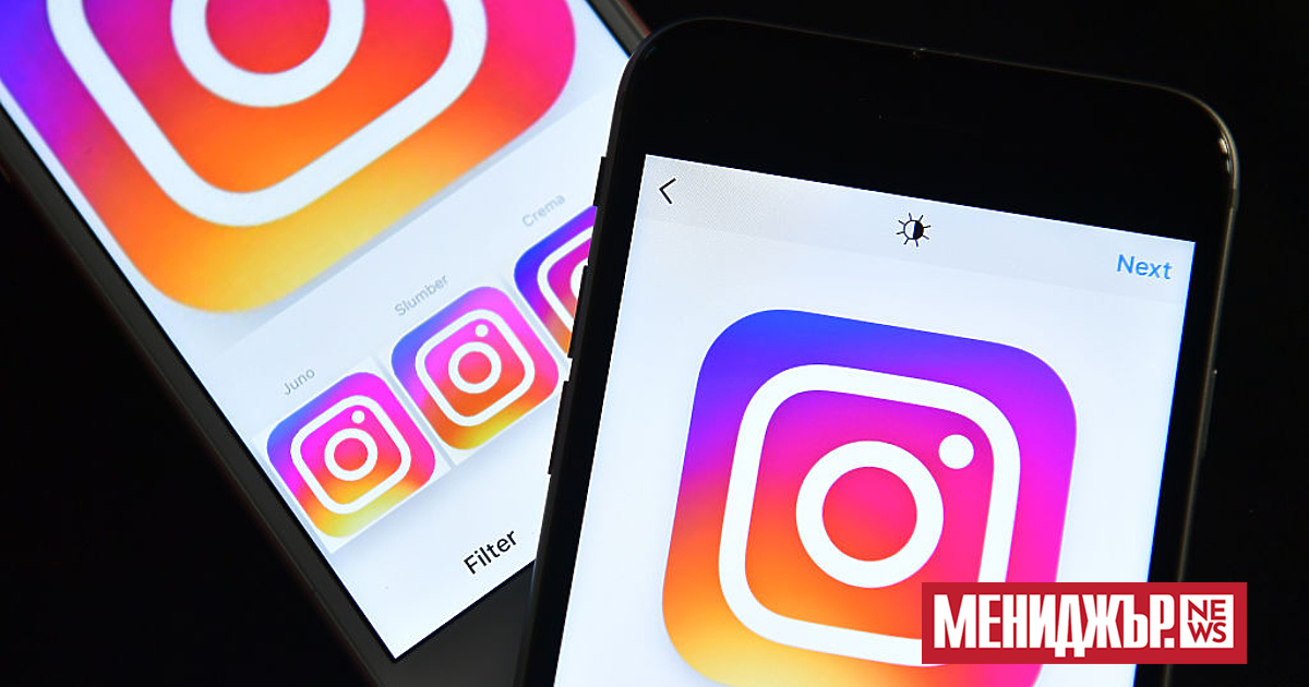 Платформата за влиятелен маркетинг CreatorIQ излезе с нови данни, споделени с