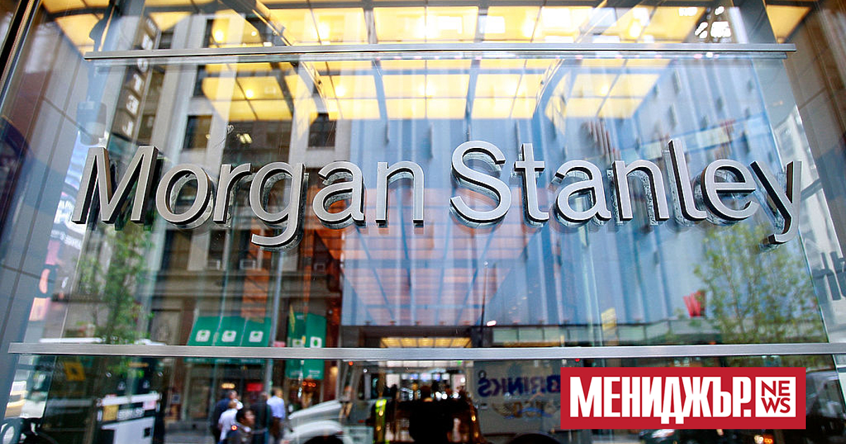 Morgan Stanley избра Тед Пик да наследи своя дългогодишен лидер Джеймс