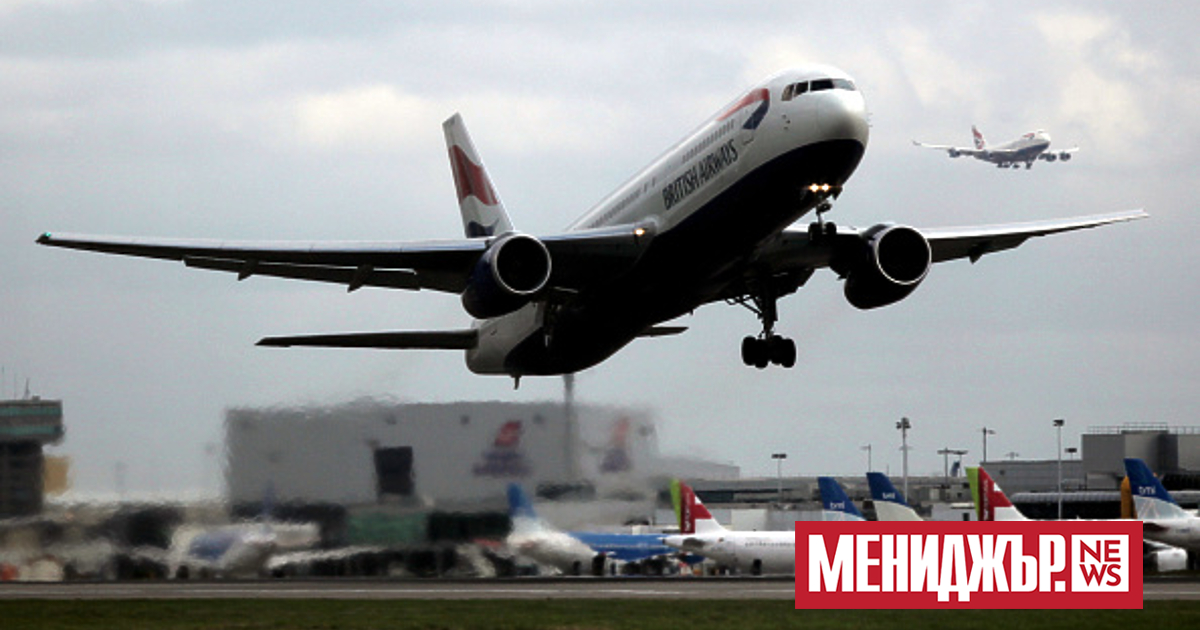 Авиокомпаниите реагираха с ярост и предупредиха пътниците, че ще се