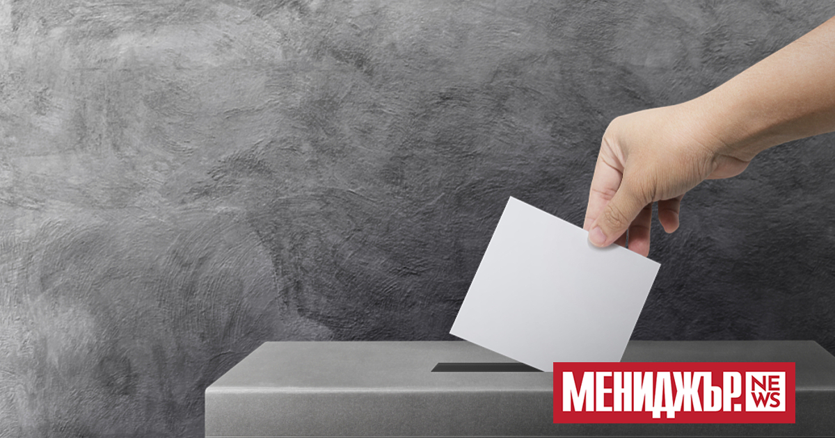 ЦИК взе решение при отчитането да се смятат за валидни