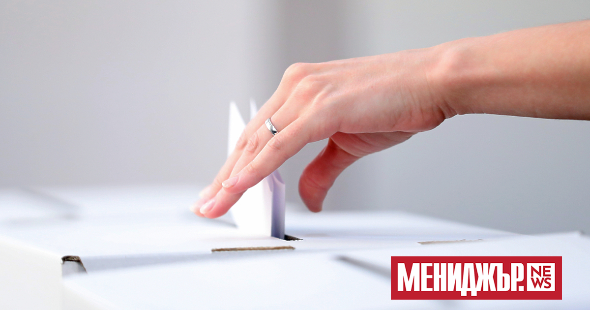 Избирателите могат да гласуват на местните избори само с хартиена