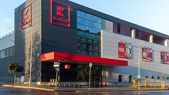 Kaufland България откри своя 15 и хипермаркет в София в столичния