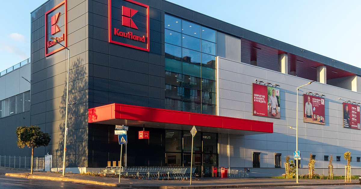 Kaufland България откри своя 15-и хипермаркет в София в столичния