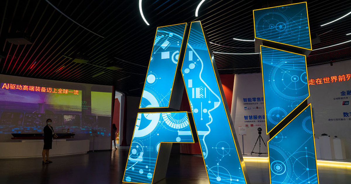 Siemens и Microsoft обявиха съвместен проект за използване на изкуствен