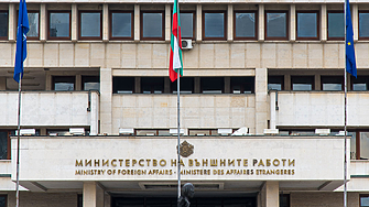 Българското външно министерство е анулирало акредитацията на руския журналист и