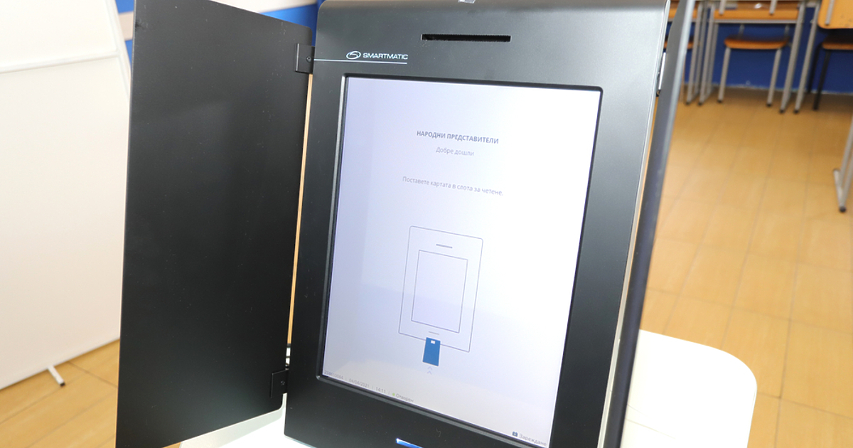 В ЦИК все още няма обобщена информация дали всички секции