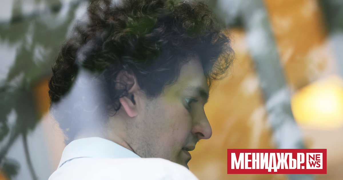 Бившият крипто бос Сам Банкман-Файд свидетелства пред съдия по време