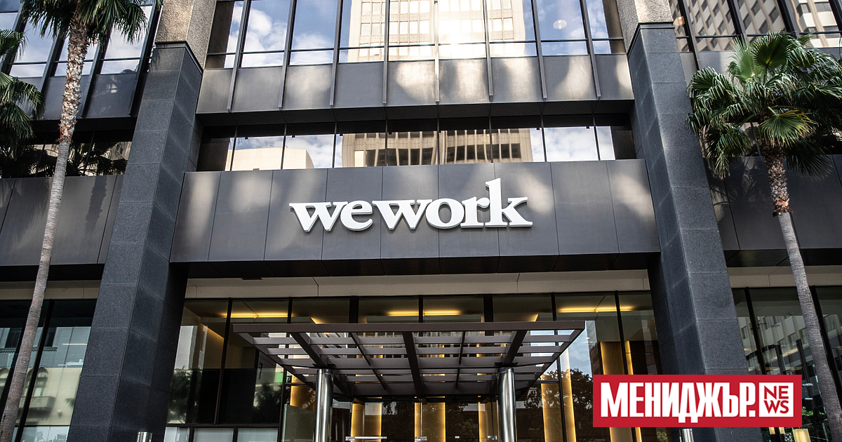 Компанията  за споделяне на офиси WeWork подаде молба за защита