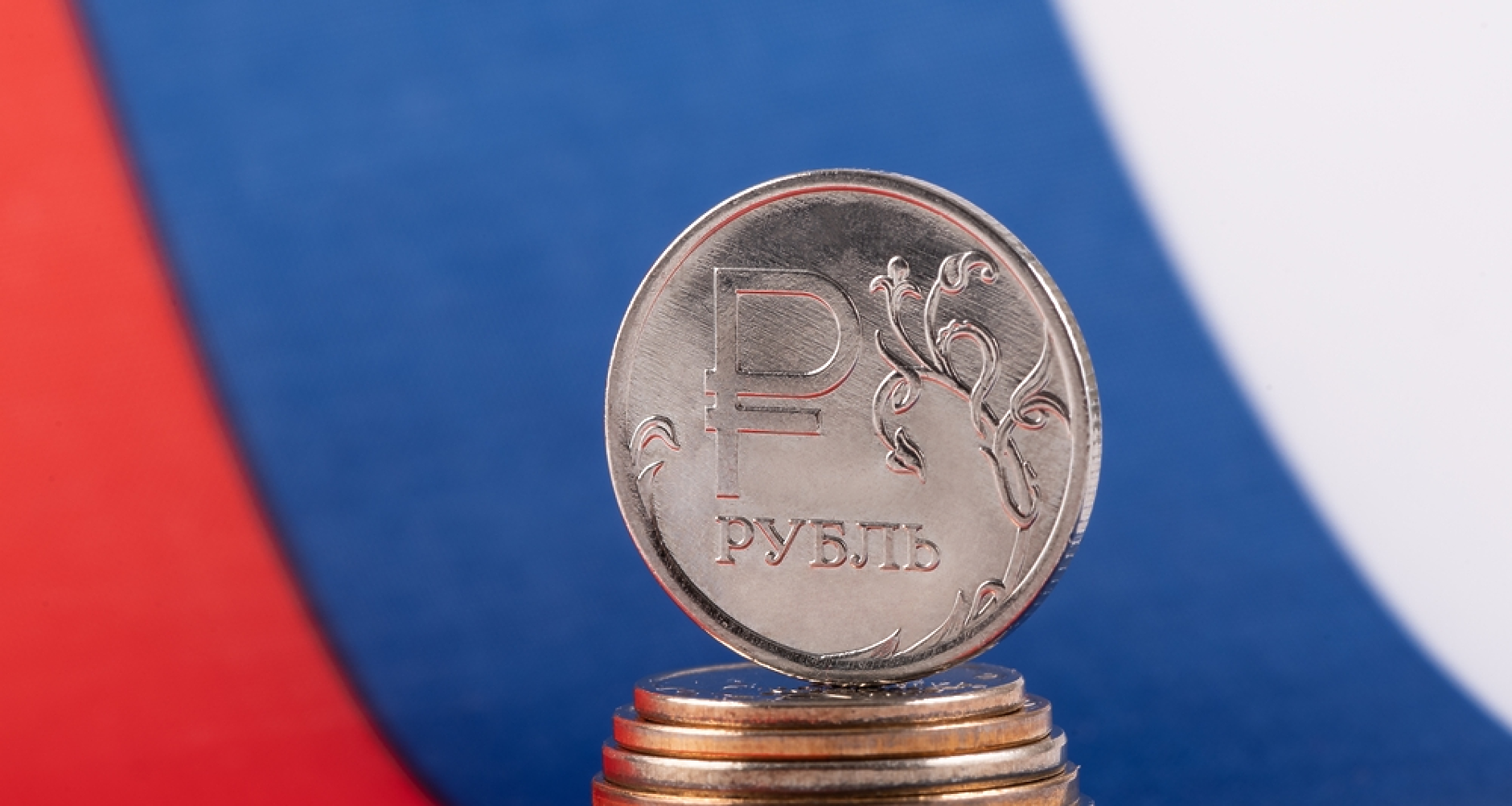 Банката на Русия повиши основната лихва до 15%