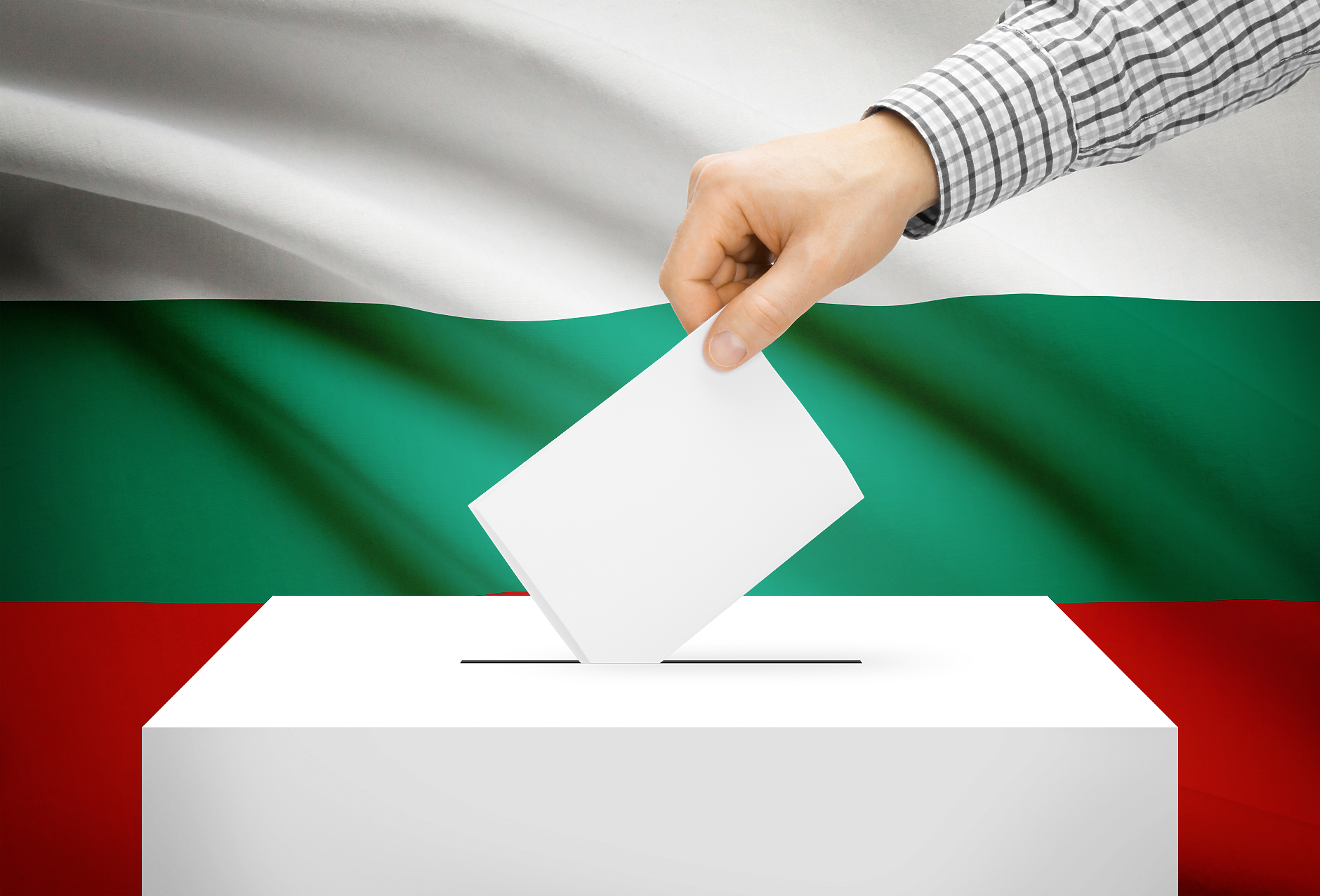 Почти 36% е била избирателната активност в София