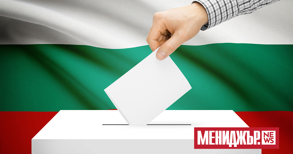 Изборният ден в София приключи с избирателна активност 35,9%, съобщи