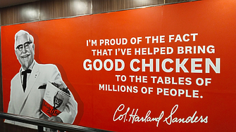 Неизвестно за известните:  Пазят рецептата за пилето на KFC в трезор с  60-сантиметрови бетонни стени 