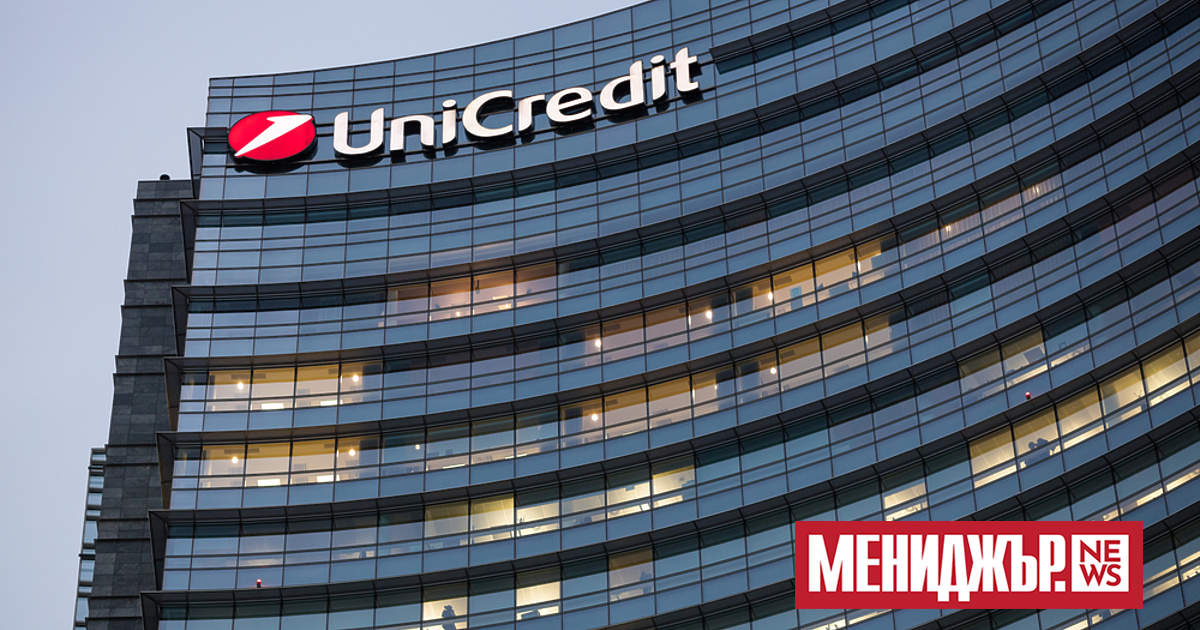 Акционерите на италианската банка UniCredit SpA одобриха програма за обратно