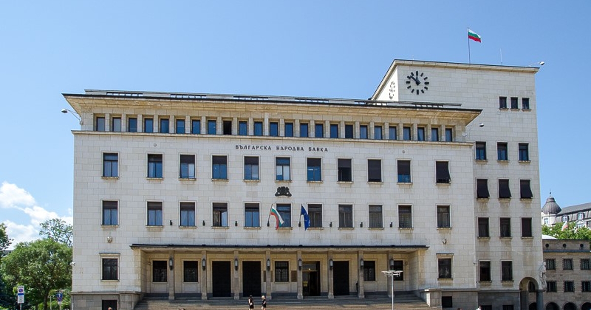 Печалбата на банковата система в България към 30 септември  2023