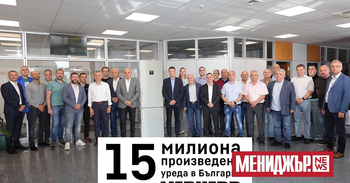 Своеобразен рекорд постави на 23-ти октомври 2023 г. екипът на