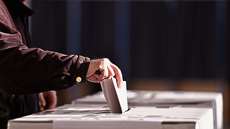 Централната избирателна комисия публикува финалните резултати от вота в неделя При
