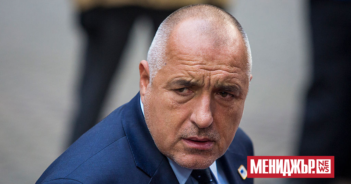 ГЕРБ започва детайлен анализ не само на изборните резултати. В