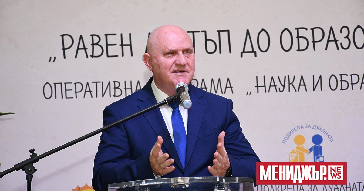 Над 330 000 деца и ученици са подкрепени по проектите