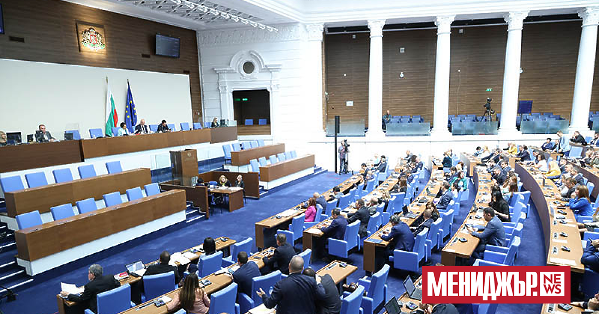 Парламентът реши да прекрати правомощията на шестима народни представители. Петима