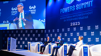 Powers Summit: Властта даде заявка за глобални амбиции 