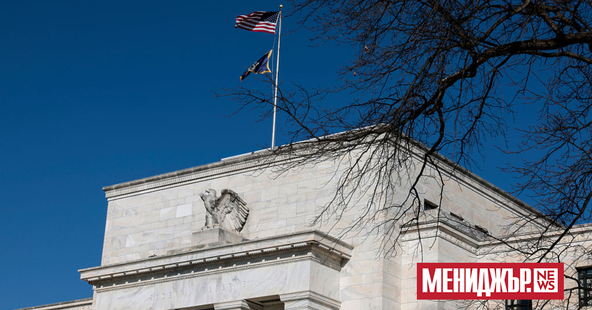 Икономистите на Morgan Stanley прогнозират, че Федералният резерв ще направи