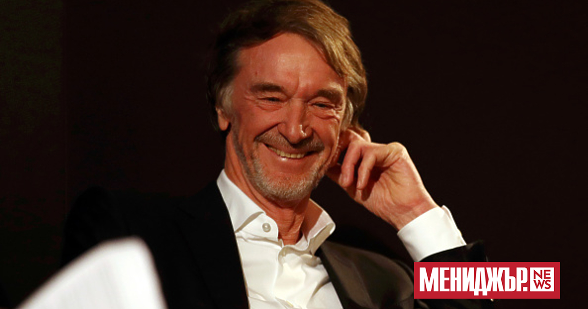 Очаква се сделката със сър Джим Ратклиф да стане миноритарен