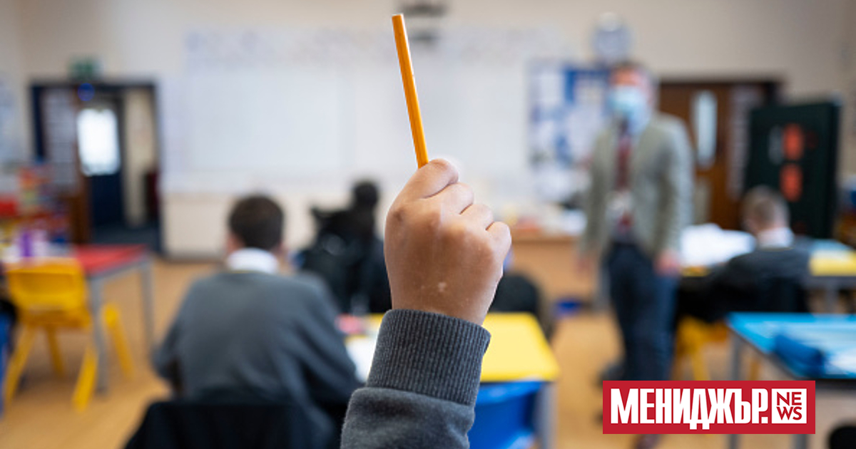 Допълнителни анализи, изготвени за България и подкрепа за реформиране на