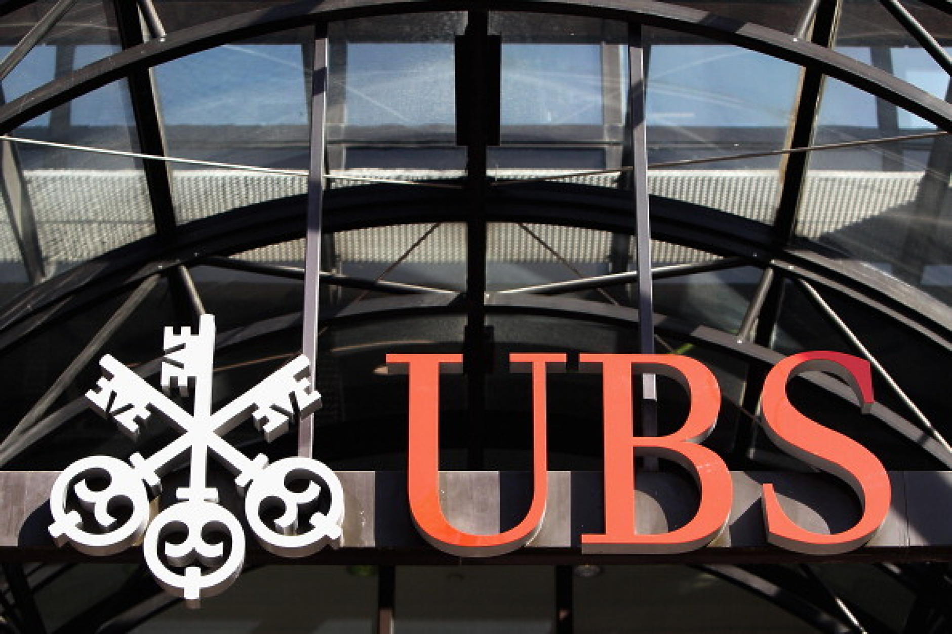 UBS възобновява продажбата на облигациите, които бяха в основата на спор при спасяването на Credit Suisse