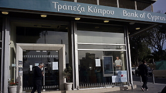 Над 125 000 сметки главно на руснаци са закрили банките