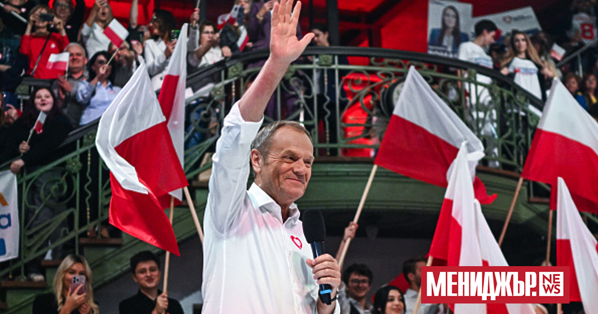 Полските опозиционни партии, които влязоха в Сейма (долната камара на