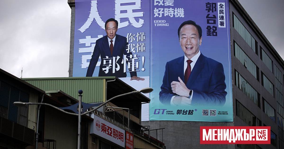 Избирателната комисия одобри основателя на Foxconn Тери Гоу да се