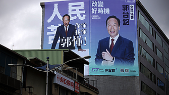 Основателят на Foxconn ще участва в изборите за лидер на Тайван 