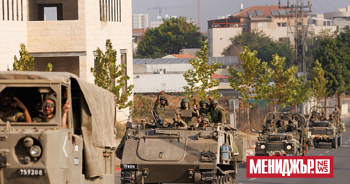 Израелските военни действия срещу Хамас в Газа струват на еврейската