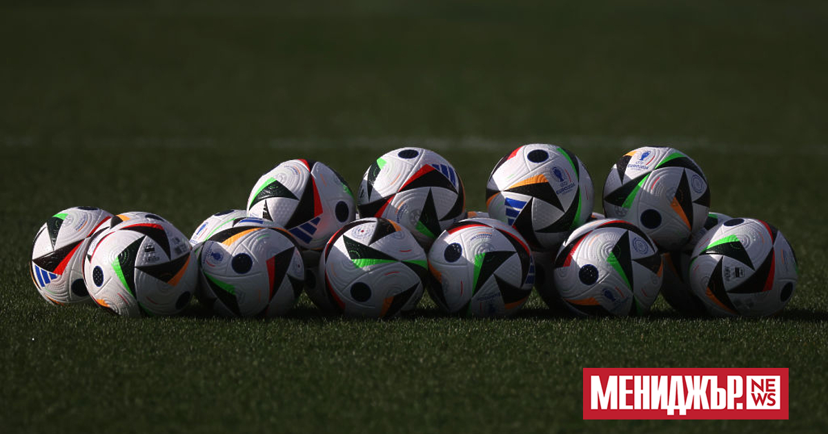УЕФА и Адидас представиха официалната топка на Евро 2024. Церемонията