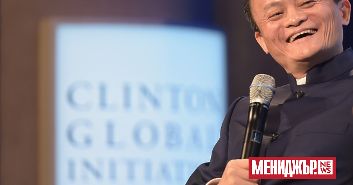  Семейният тръст на основателя на Alibaba Group Holding Джак Ма