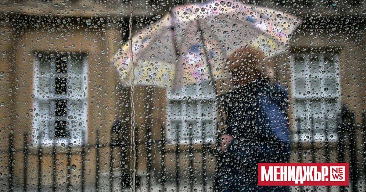 Под влияние на циклон в западната акватория на Черно море,