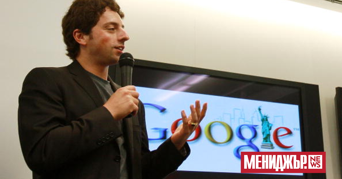 Двама студенти регистрират на 15 септември, 1997 година домейна google.com